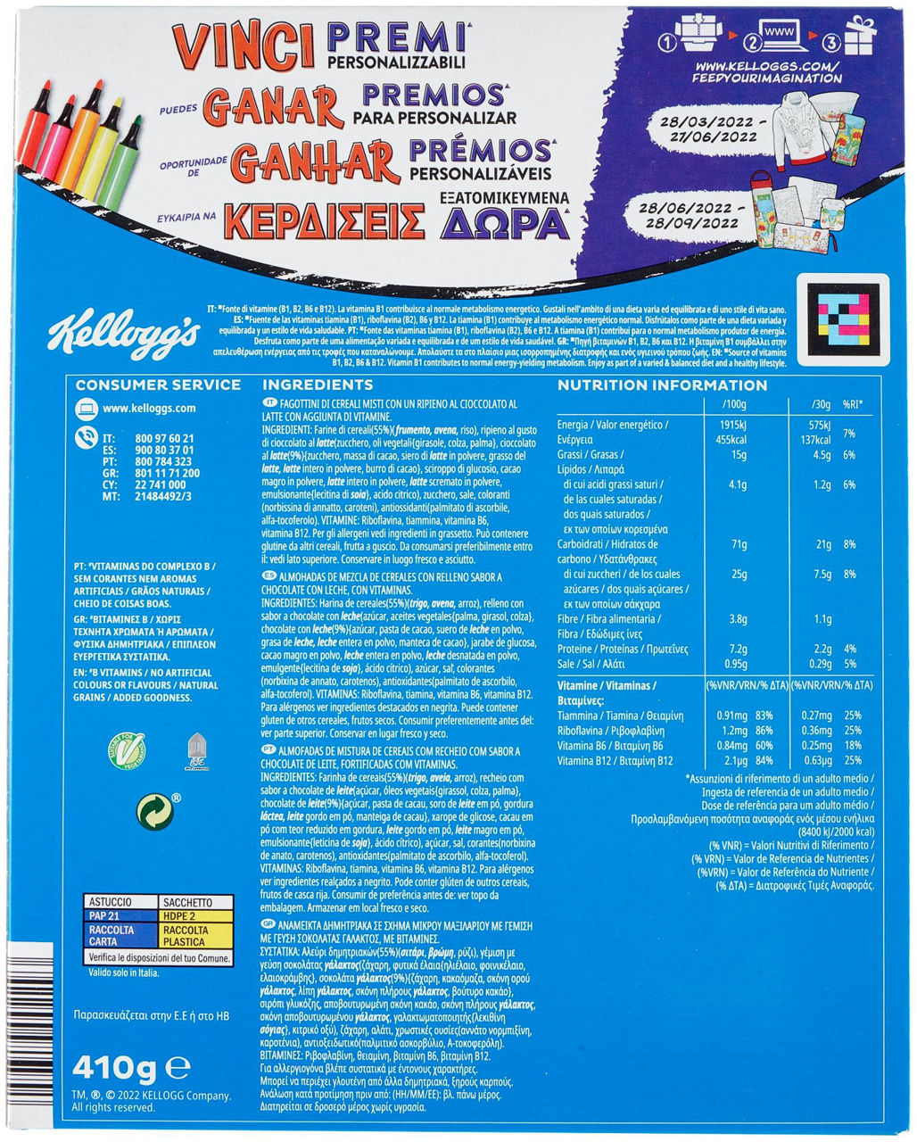 CEREALI CHOCO KRAVE MILK KELLOGG'S SCATOLA G 410 - Immagine 41