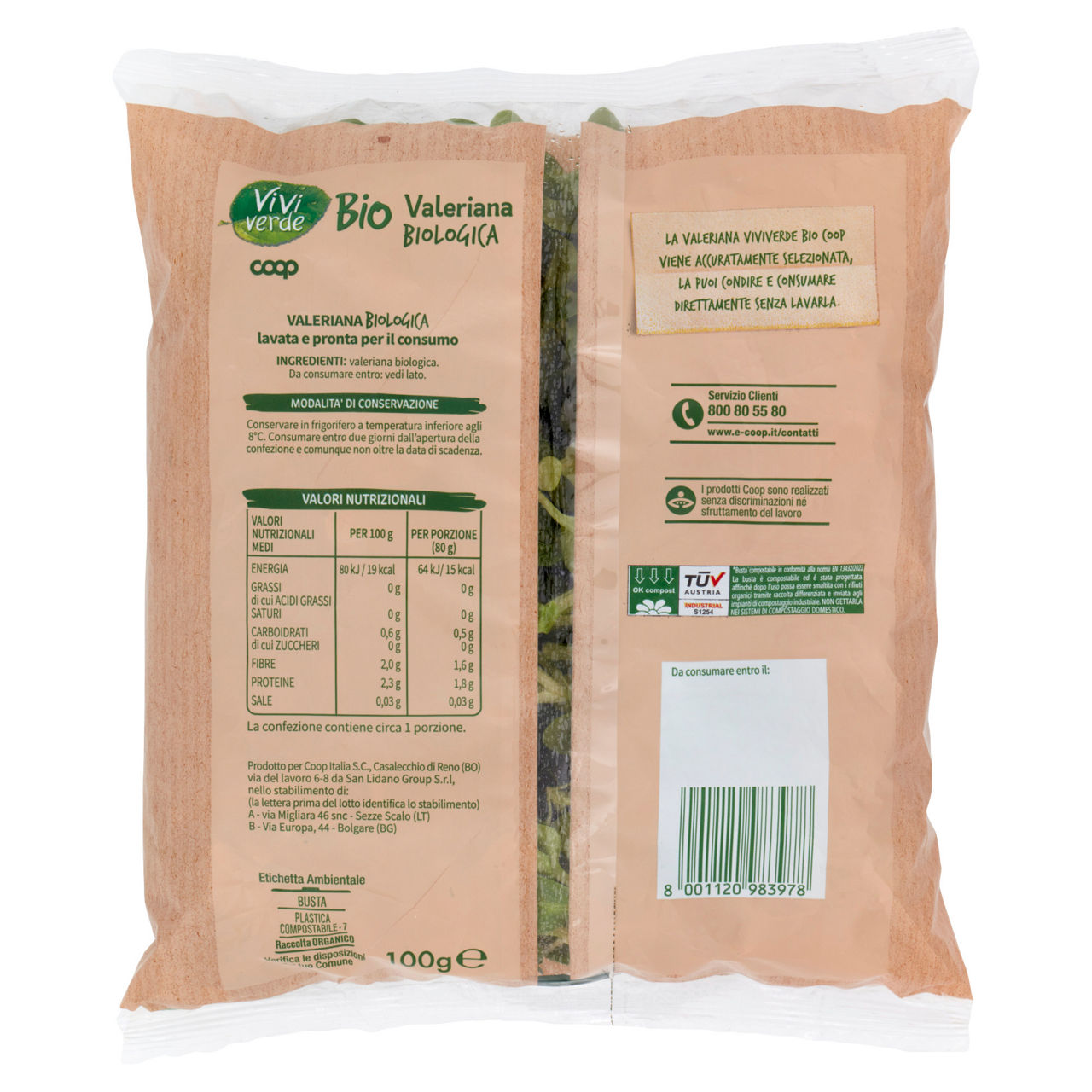 Valeriana bio 100 gr - Immagine 81