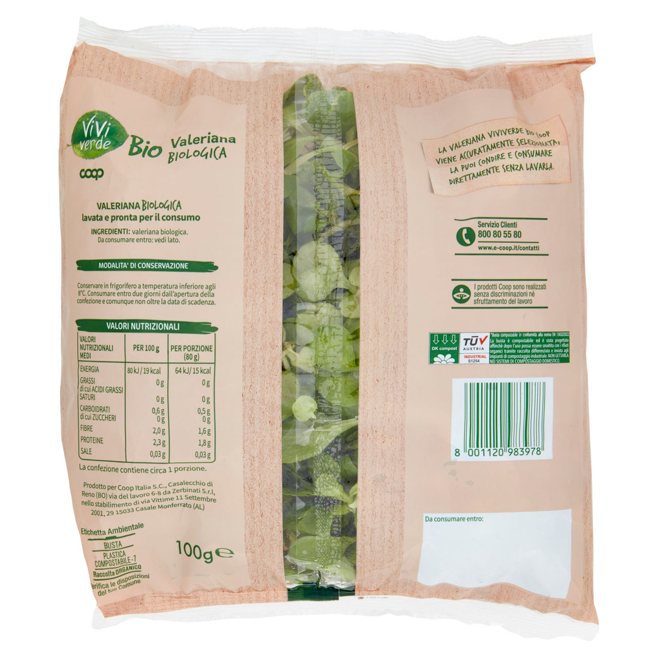 Valeriana bio 100 gr - Immagine 71