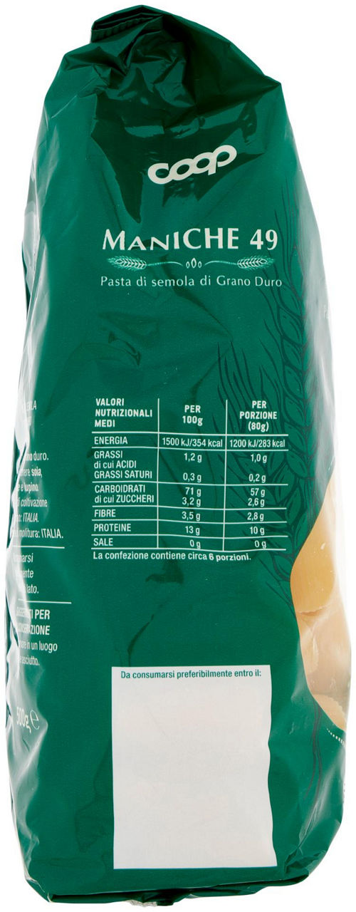 MANICHE PASTA SEMOLA N.49 CON GRANO ITALIANO 500 g - Immagine 21