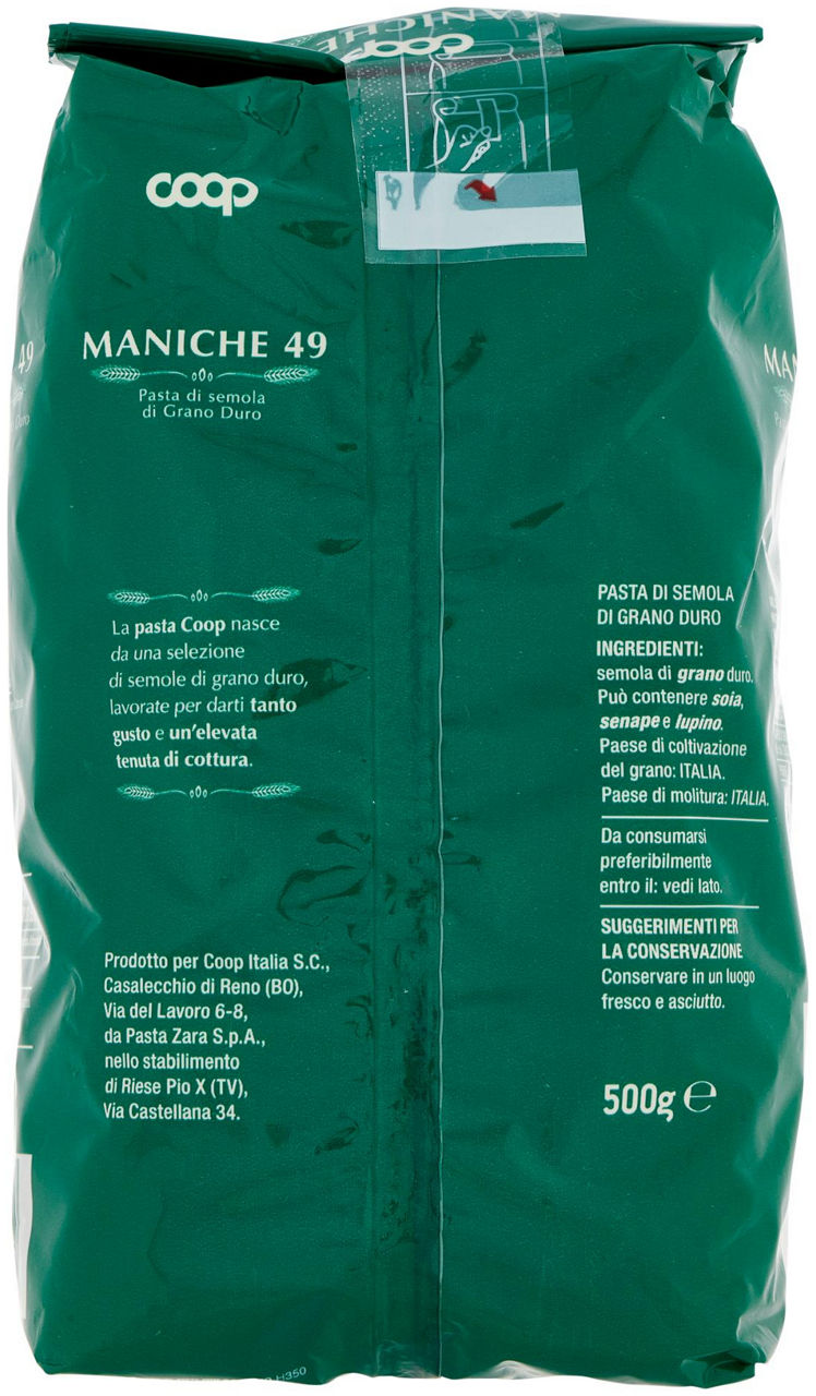 MANICHE PASTA SEMOLA N.49 CON GRANO ITALIANO 500 g - Immagine 41