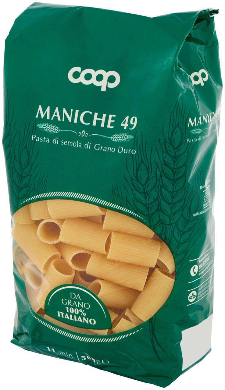 MANICHE PASTA SEMOLA N.49 CON GRANO ITALIANO 500 g - Immagine 121