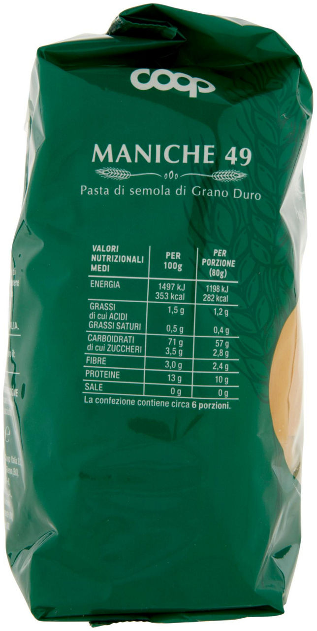 MANICHE PASTA SEMOLA N.49 CON GRANO ITALIANO 500 g - Immagine 31