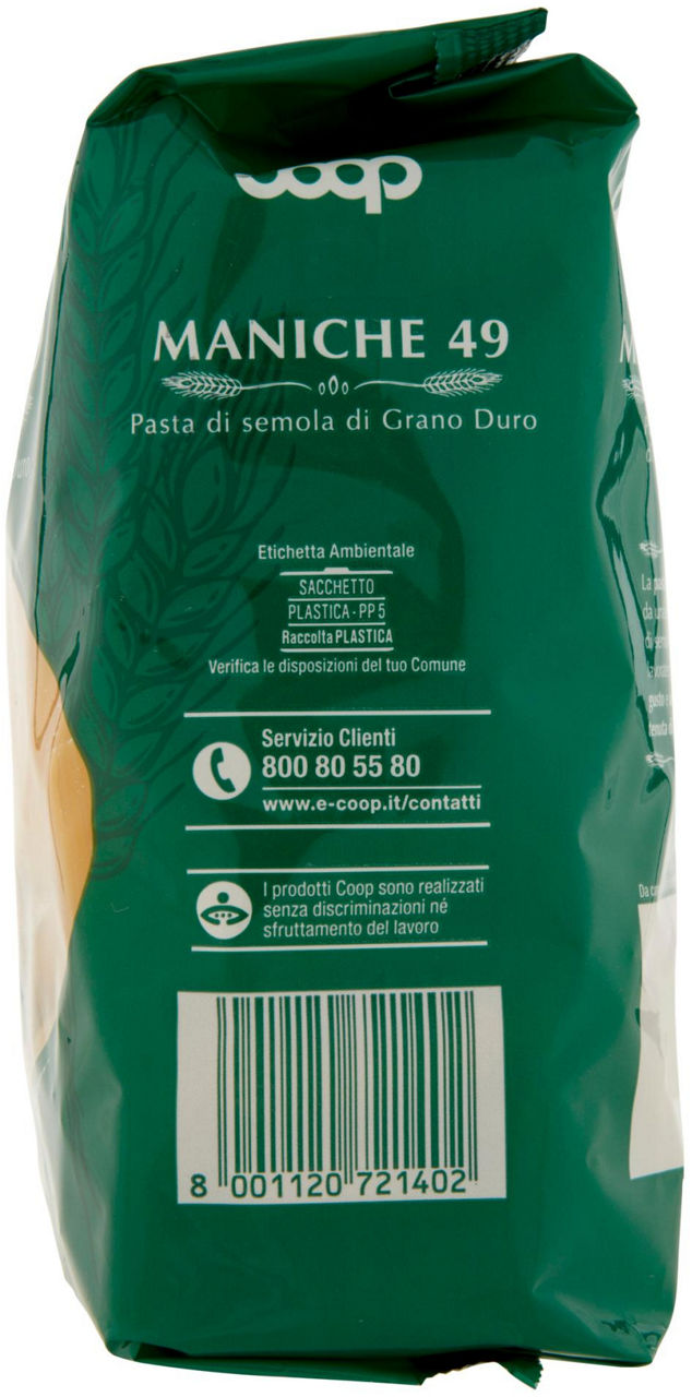 MANICHE PASTA SEMOLA N.49 CON GRANO ITALIANO 500 g - Immagine 71