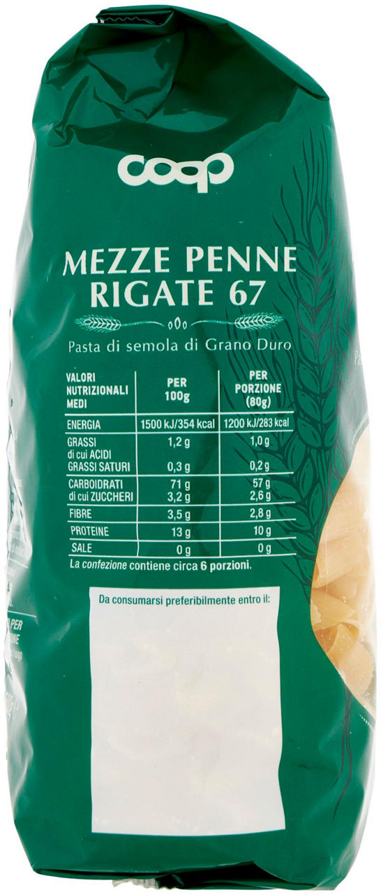 MEZZE PENNE RIGATE PASTA SEMOLA N.67 CON GRANO ITALIANO 500 g - Immagine 21