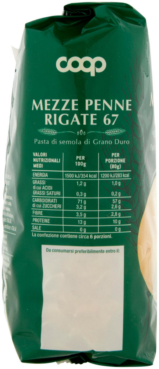 MEZZE PENNE RIGATE PASTA SEMOLA N.67 CON GRANO ITALIANO 500 g - Immagine 31