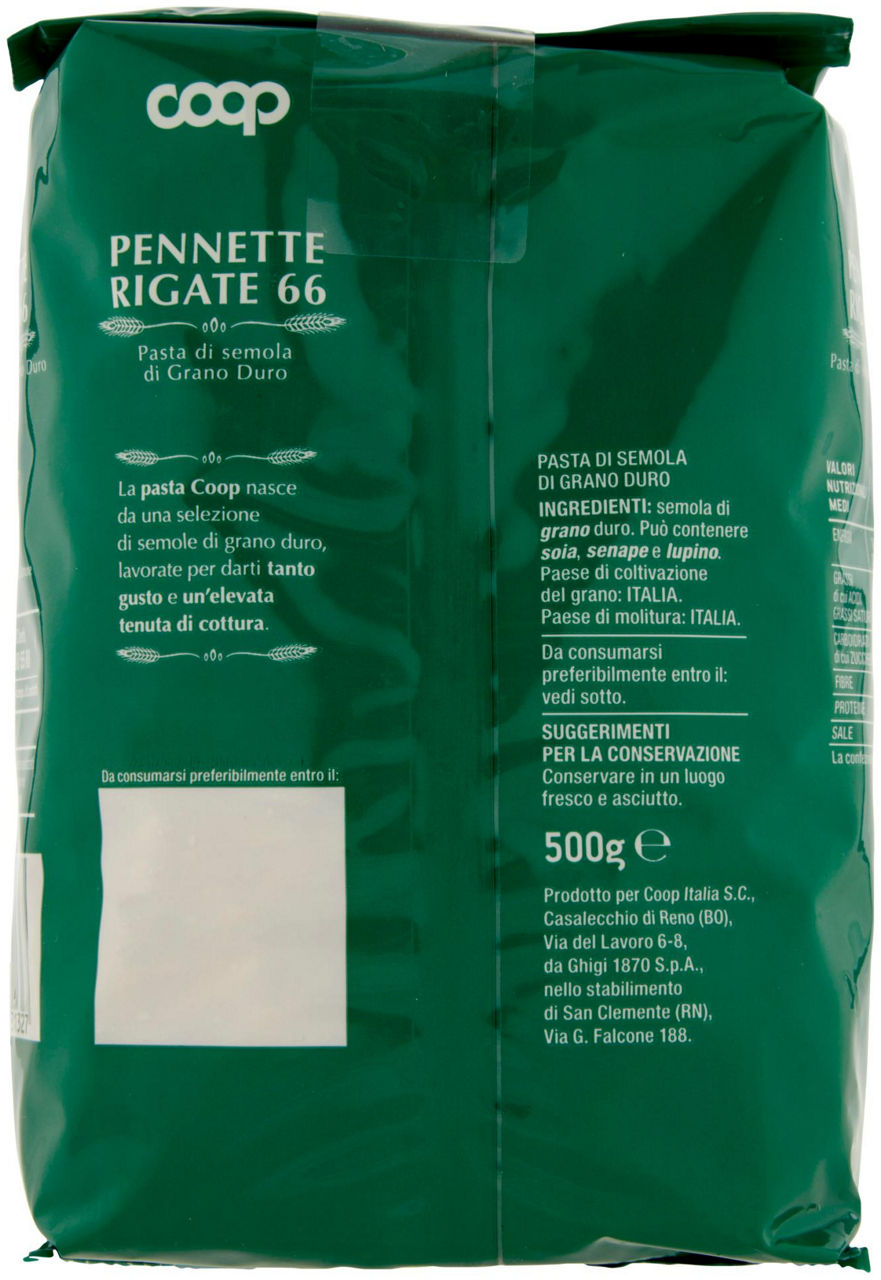 PENNETTE RIGATE PASTA SEMOLA N.66 CON GRANO ITALIANO 500 g - Immagine 51