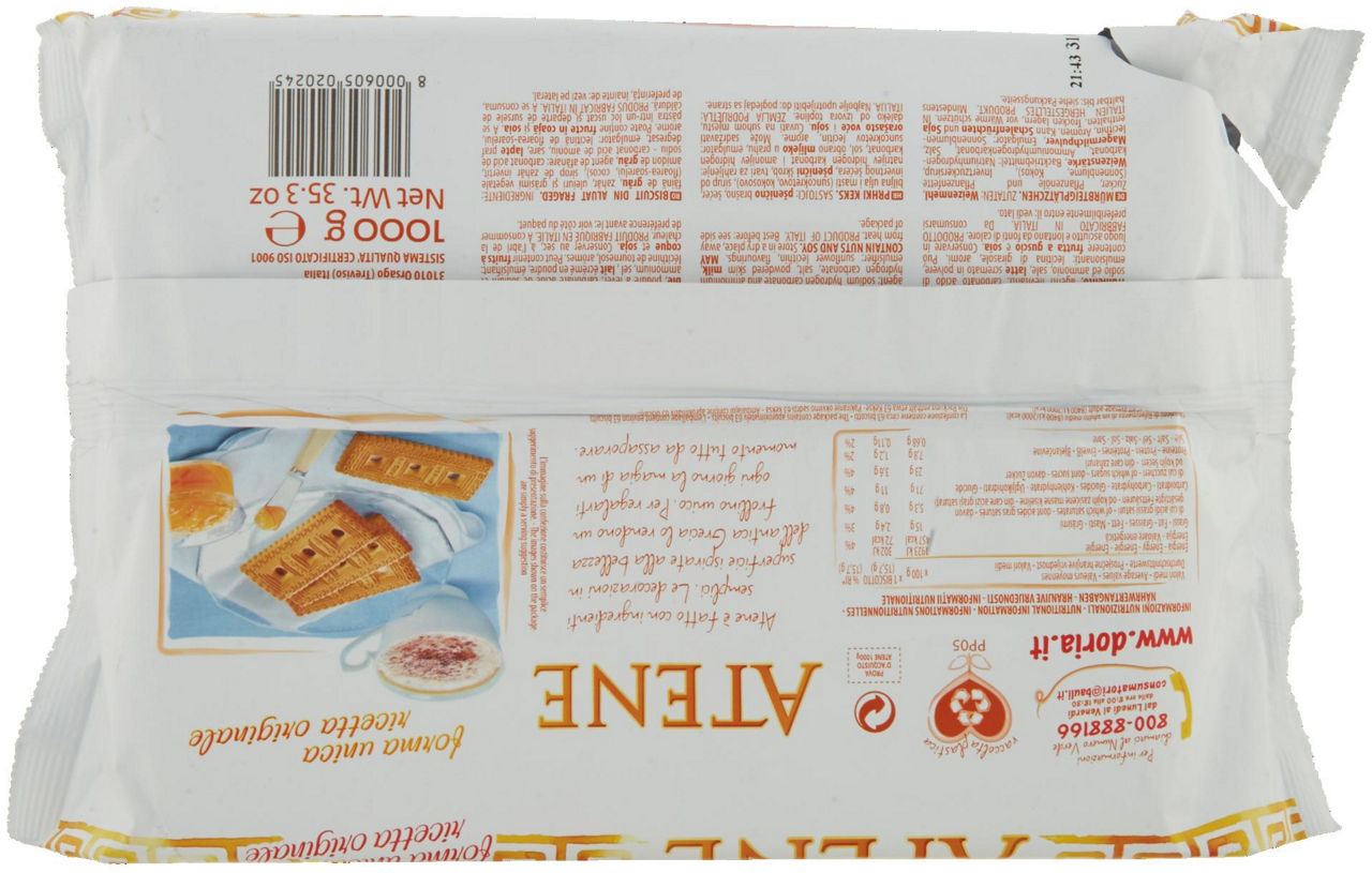 Biscotti frollini Atene 1 kg - Immagine 21