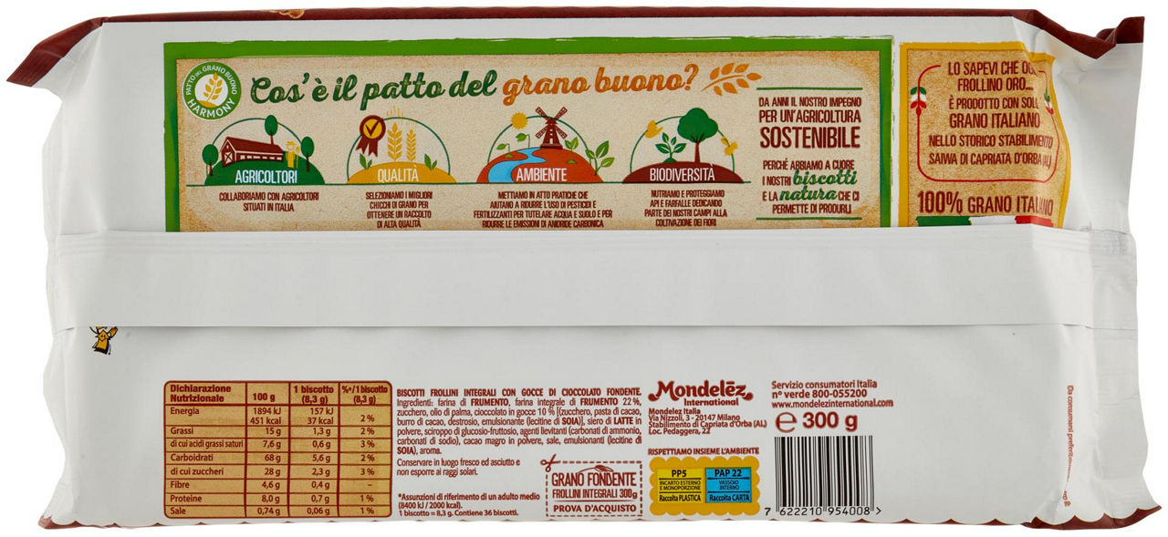 Biscotti integrali con pepite di cioccolato fondente 300 gr - Immagine 21