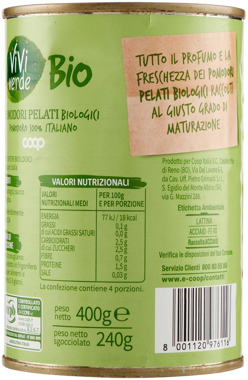 Pomodori Pelati Biologici Vivi Verde 400 g - 7