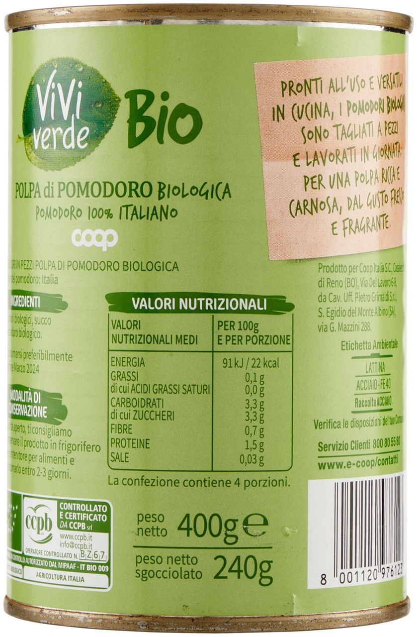 Polpa di Pomodoro Biologica Vivi Verde 400 g - 7