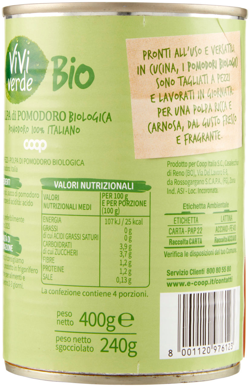 Polpa di Pomodoro Biologica Vivi Verde 400 g - 8