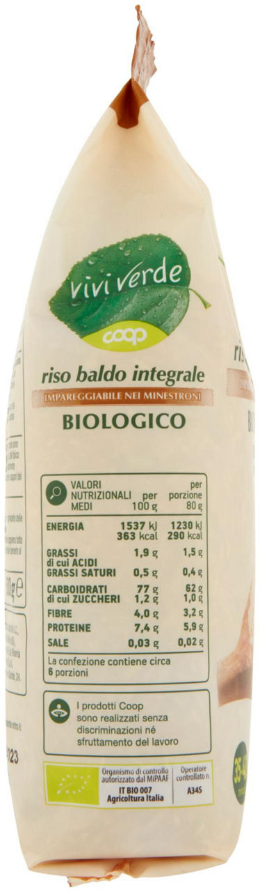 riso baldo integrale Biologico 100% italiano Vivi Verde 500 g - 1
