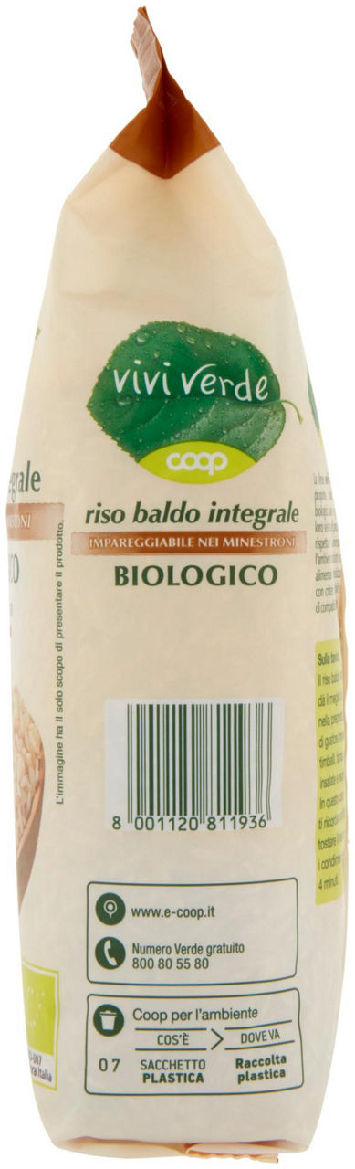 riso baldo integrale Biologico 100% italiano Vivi Verde 500 g - 3