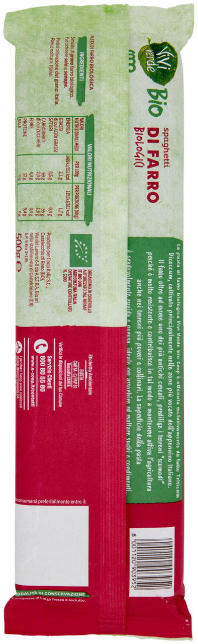 spaghetti di Farro Biologici Vivi Verde 500 g - Immagine 21