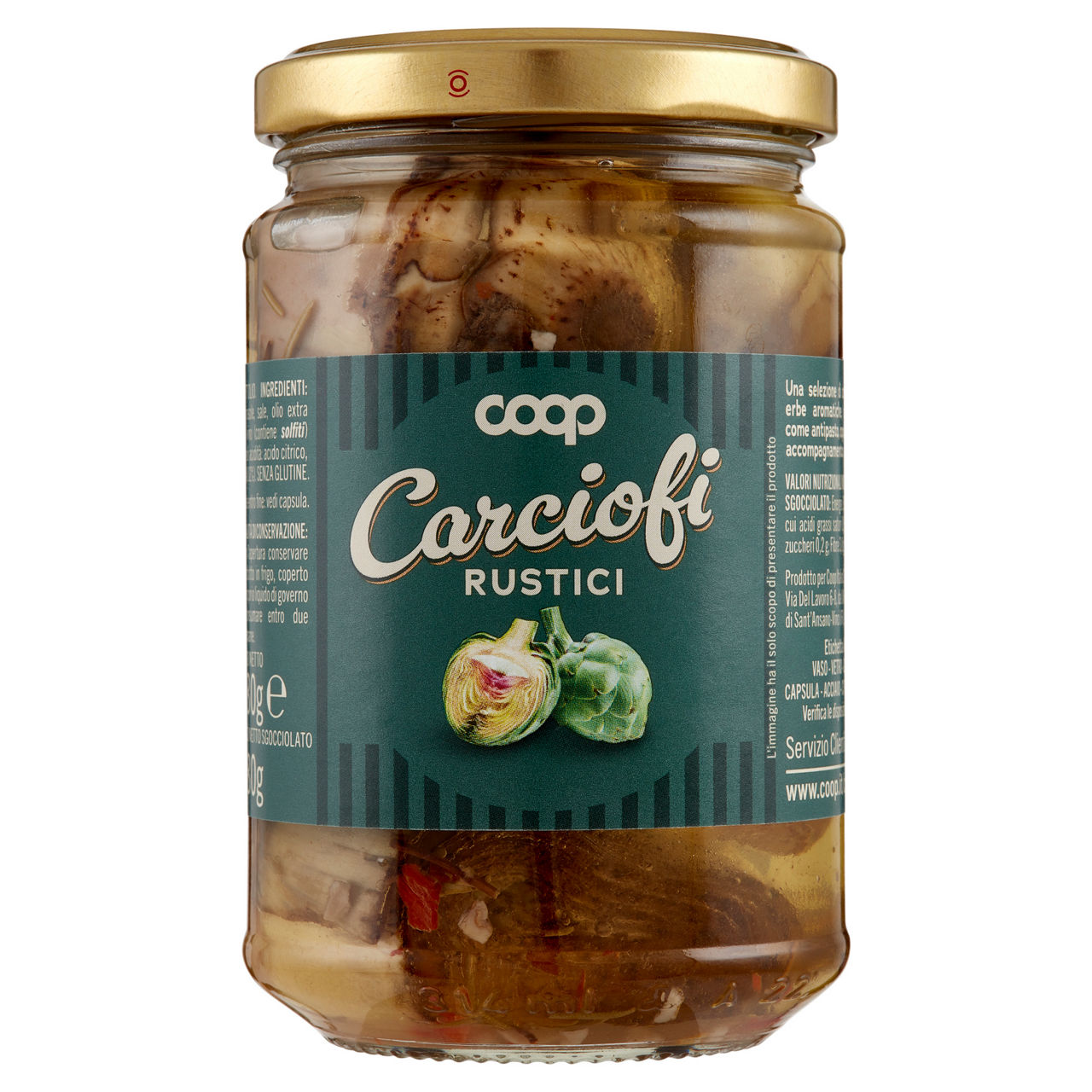 Carciofi rustici in olio di girasole coop v.v.280g