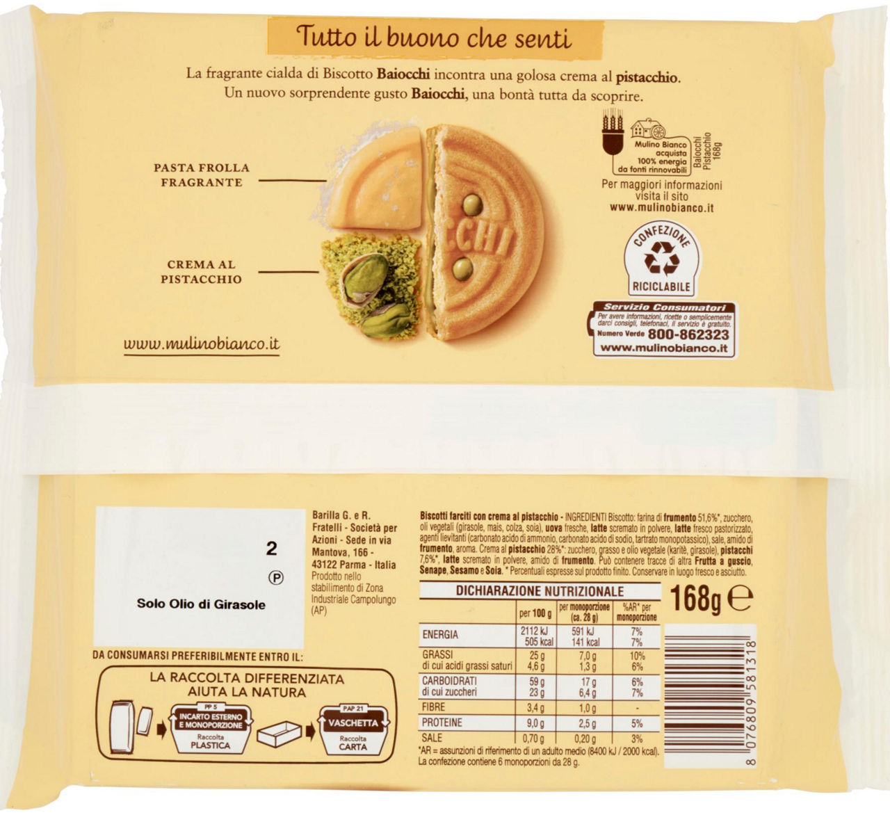 Biscotti baiocchi al pistacchio 168 gr - Immagine 21