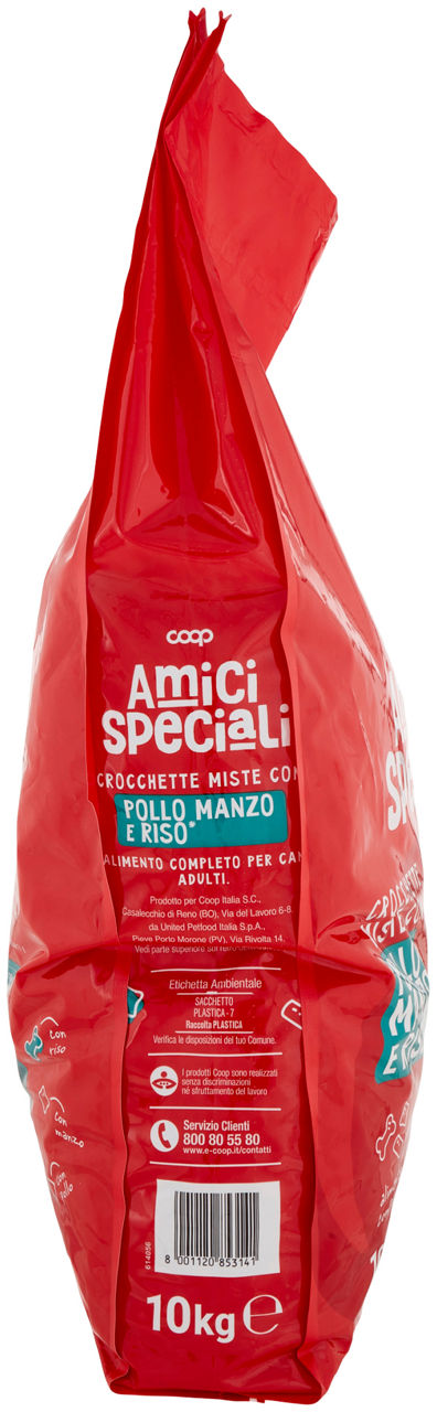 CROCCHETTE CANE POLLO/MANZO/RISO AMICI SPECIALI COOP SACCO KG.10 - 3