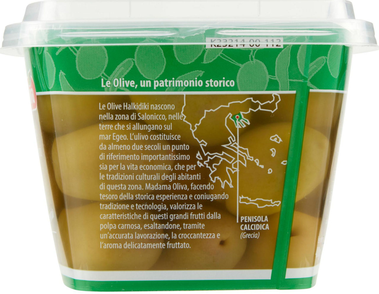 Olive Halkidiki Verdi Dolci Giganti 480 g - 3