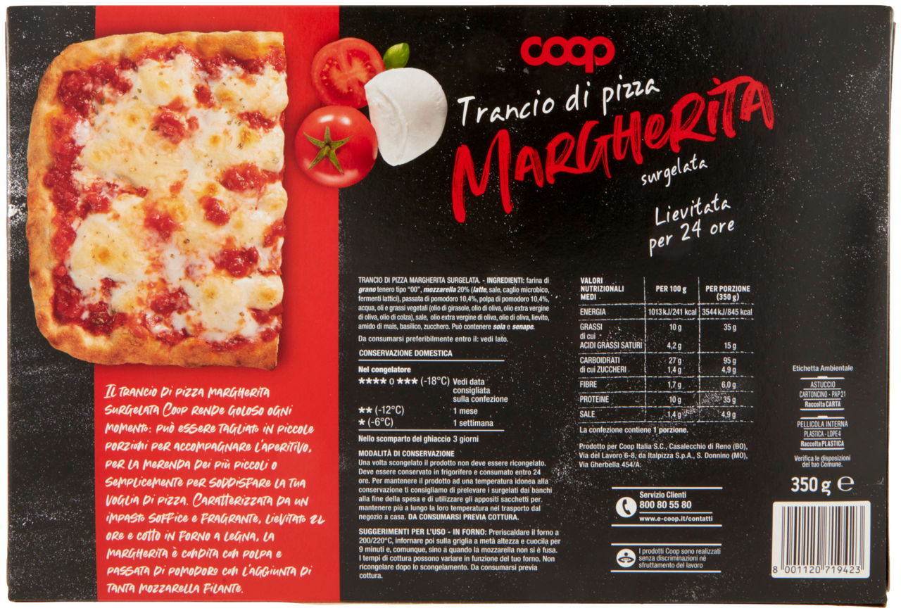 TRANCIO PIZZA MARGHERITA COOP 20X30 SURG. G 350 - 2