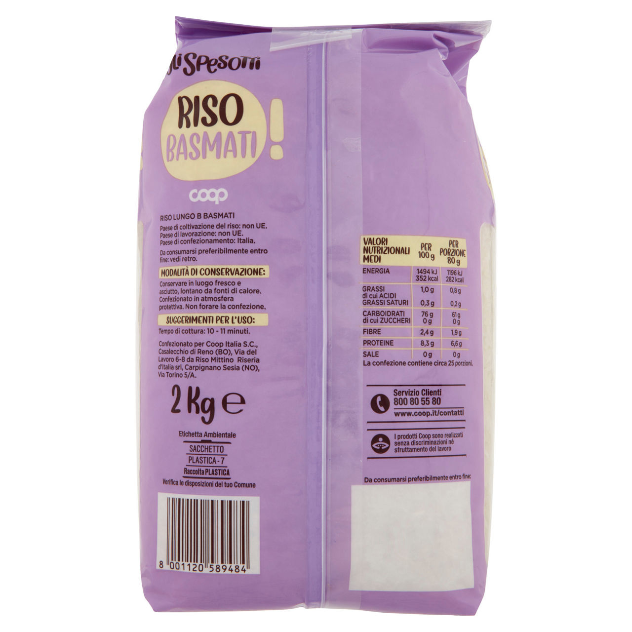 Riso Basmati 2 Kg - Immagine 51