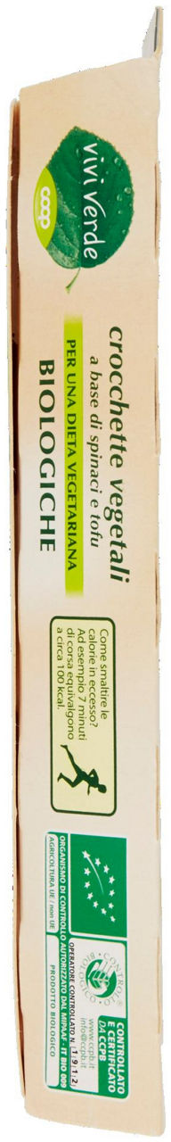 crocchette vegetali a base di spinaci e tofu Biologiche Vivi Verde 2 x 95 g - 1