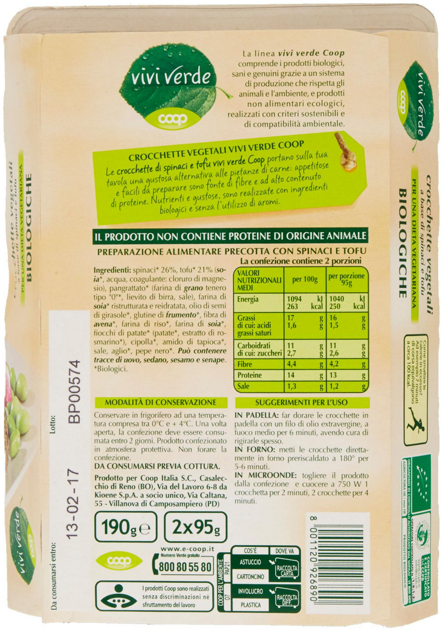 crocchette vegetali a base di spinaci e tofu Biologiche Vivi Verde 2 x 95 g - 2