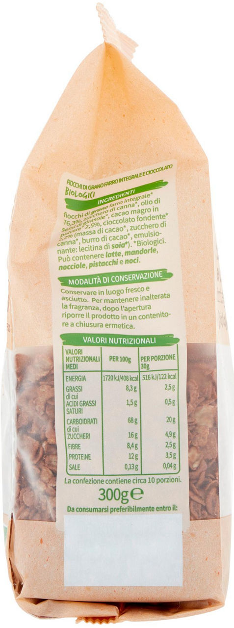flakes di farro e cioccolato Integrali Biologici Vivi Verde 300 g - 1