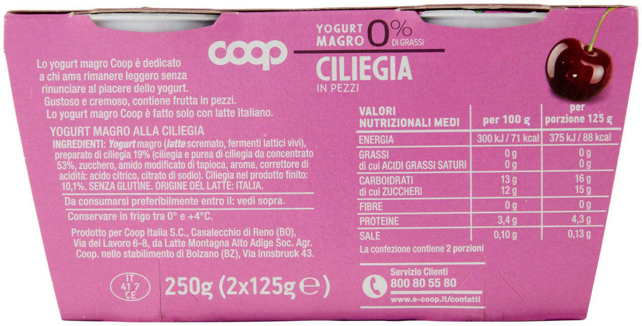 YOGURT MAGRO COOP 0% CILIEGIA 2X125 G - 2