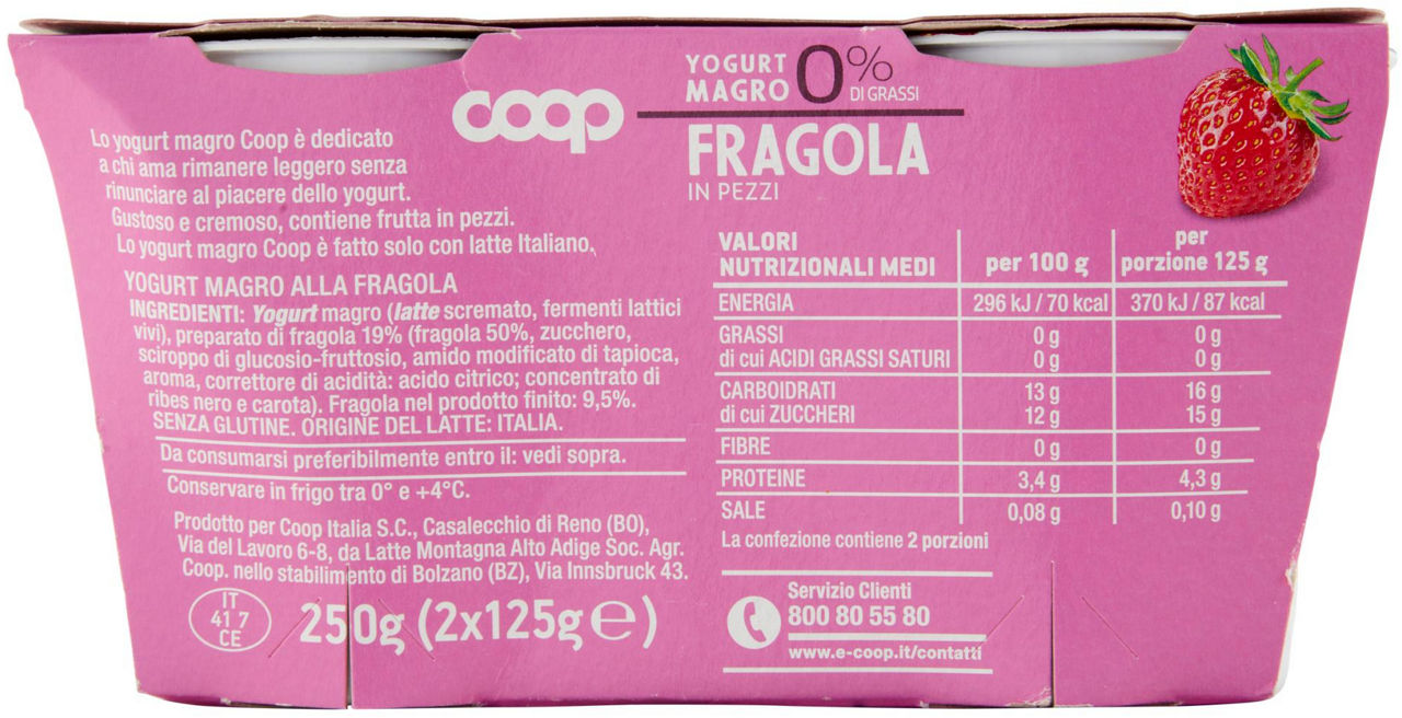 YOGURT MAGRO COOP 0% FRAGOLA CLUSTER 2X125 G - 2