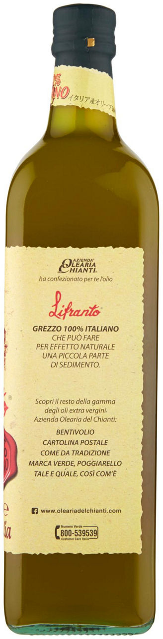 OLIO EXTRAVERGINE LIFRANTO 100% ITALIANO  BTG. LT. 1 - 3