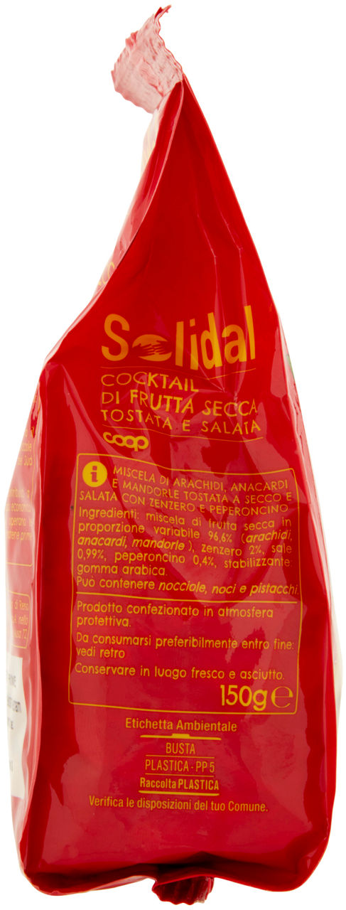 Cocktail frutta secca tostato e salato piccante 150 gr - Immagine 11