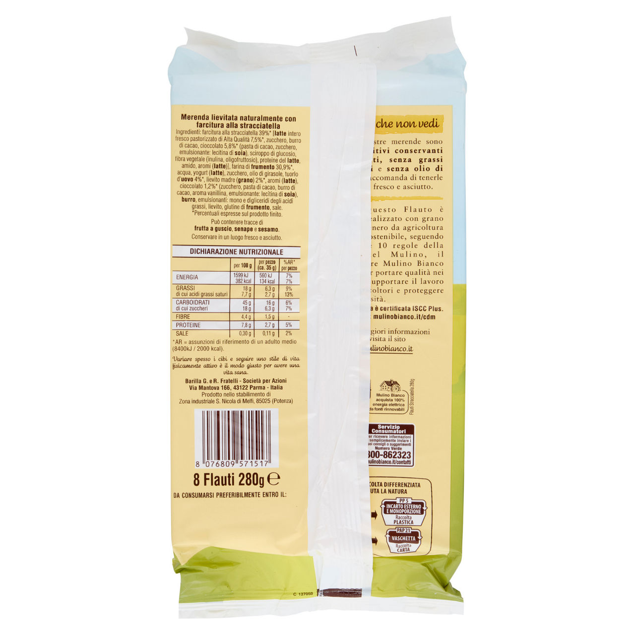 Flauti Stracciatella 280 gr - Immagine 51