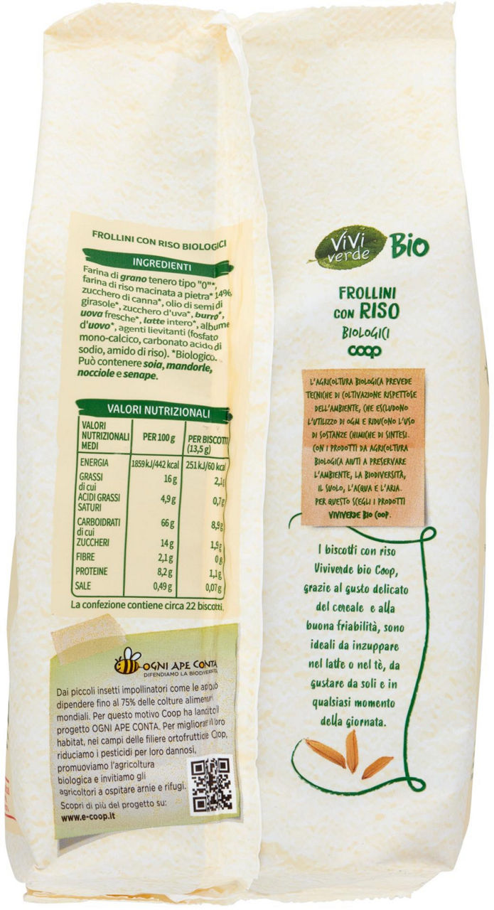 biscotti al riso Biologici Vivi Verde 300 g - 2