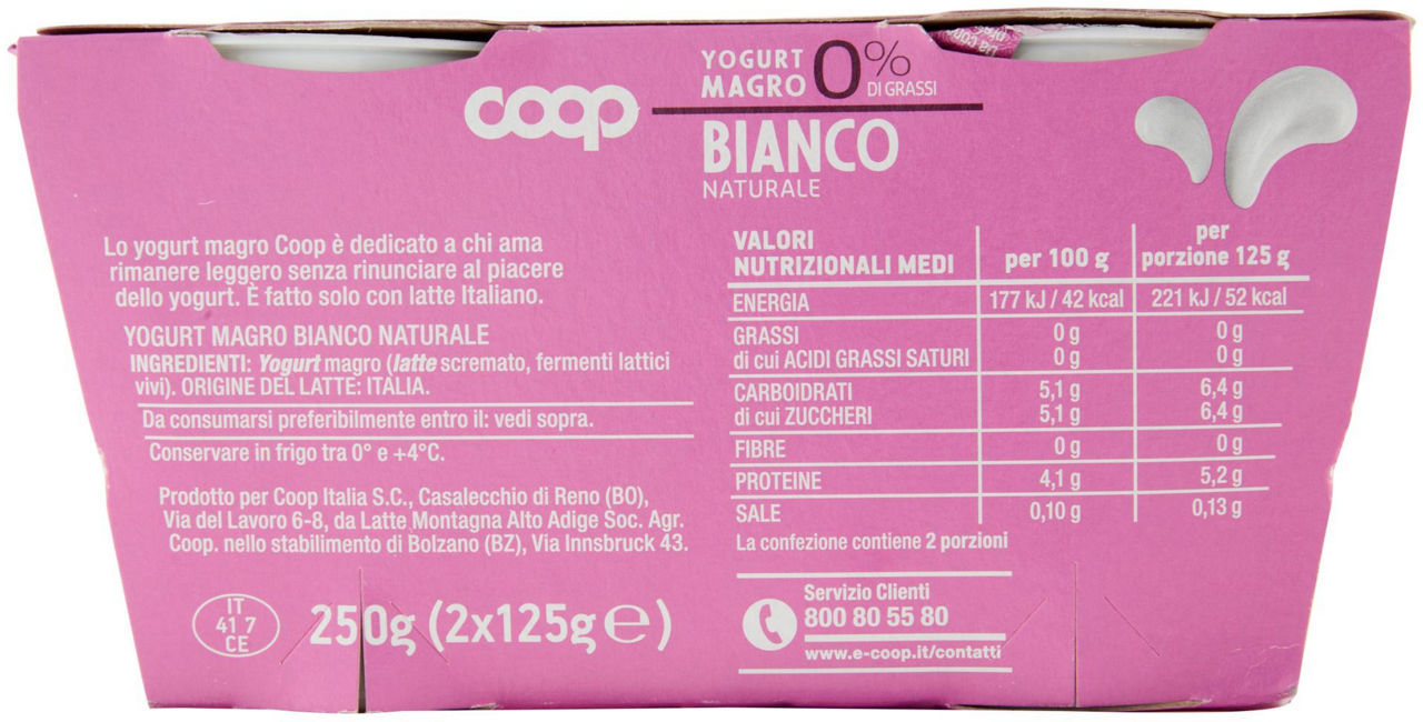 Yogurt bianco magro 2 pz da 125 gr - Immagine 21