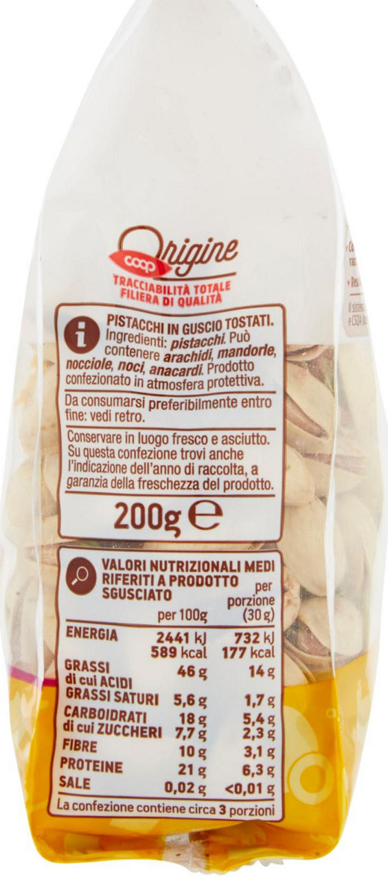 Pistacchi Tostati Non Salati Origine 200 g - 6