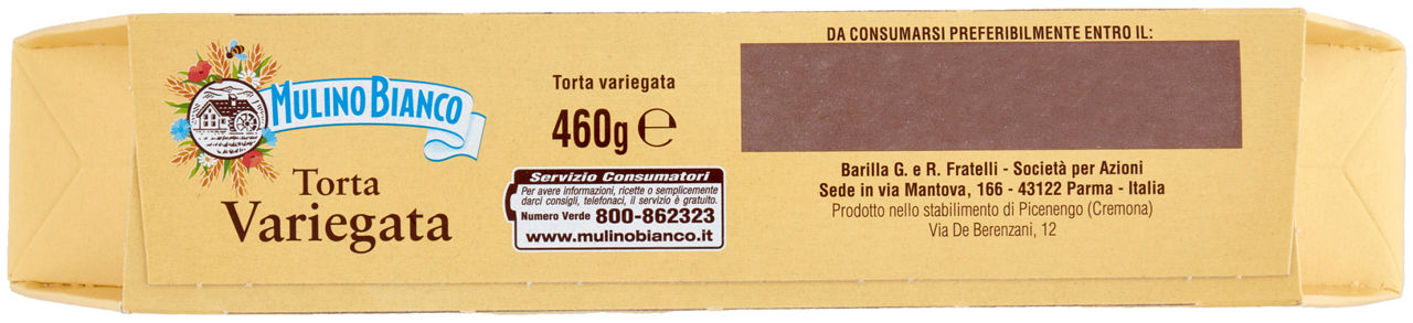 Torta Variegata 460g - 5