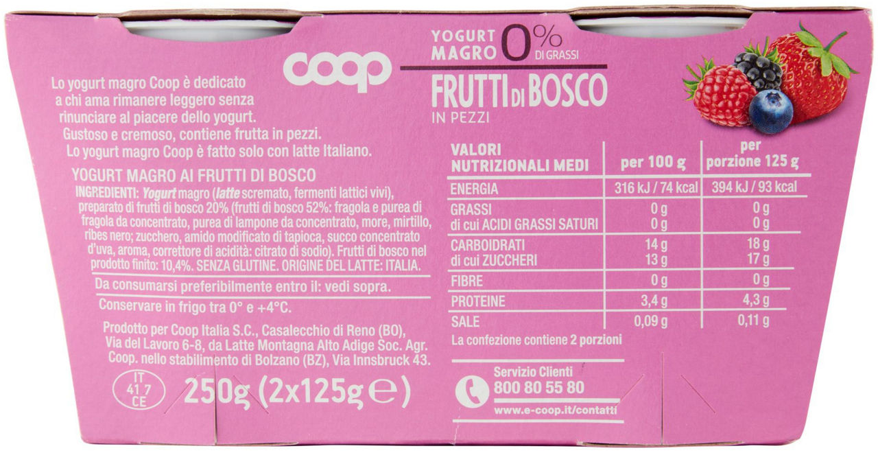 YOGURT MAGRO COOP 0% FRUTTI DI BOSCO 2X125 G - 2