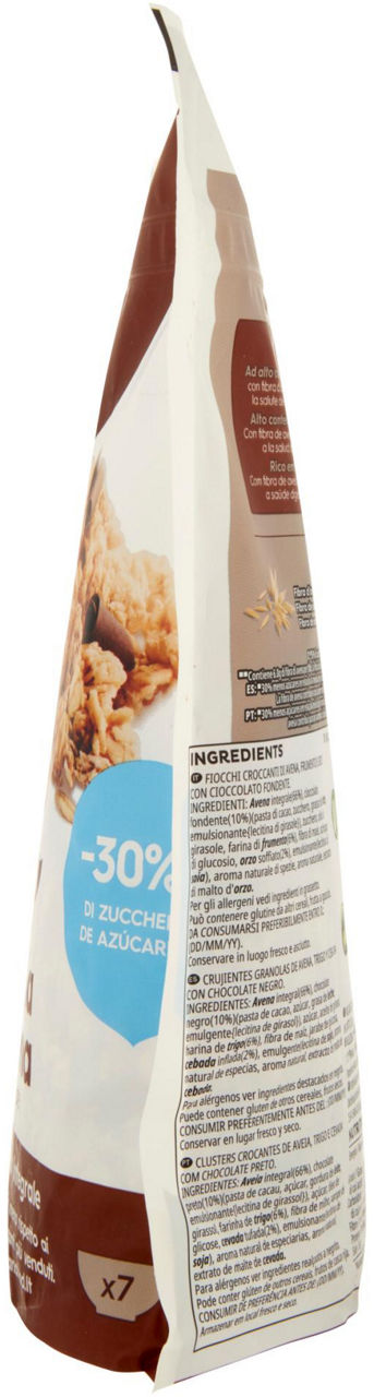 CEREALI SPECIAL K GRANOLA CIOCCOLATO KELLOG G 320 - Immagine 31