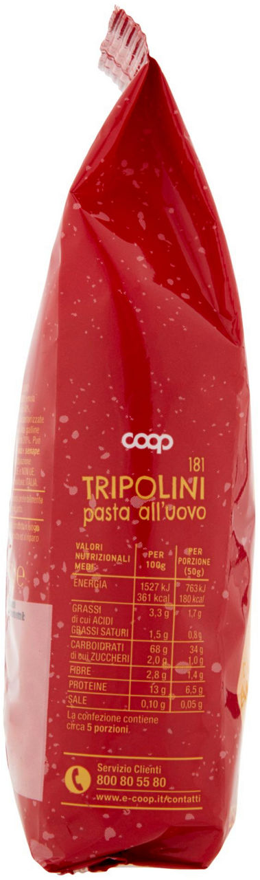 Tripolini 181 Pasta all'Uovo 250 g - 1