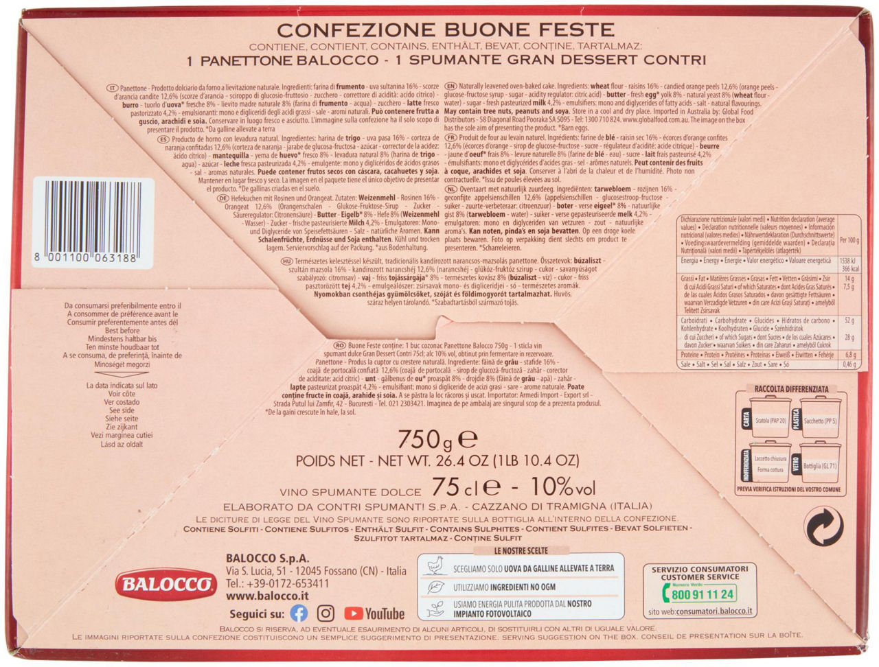 BUONE FESTE PANET+G.DESSERT BALOCCO - Immagine 51