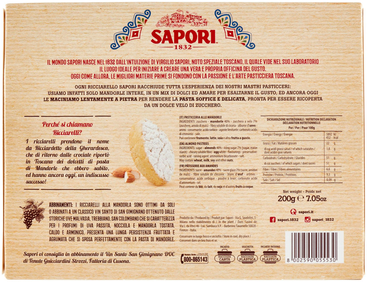 SAPORI RICCIARELLI MANDORLA 200 G - Immagine 21