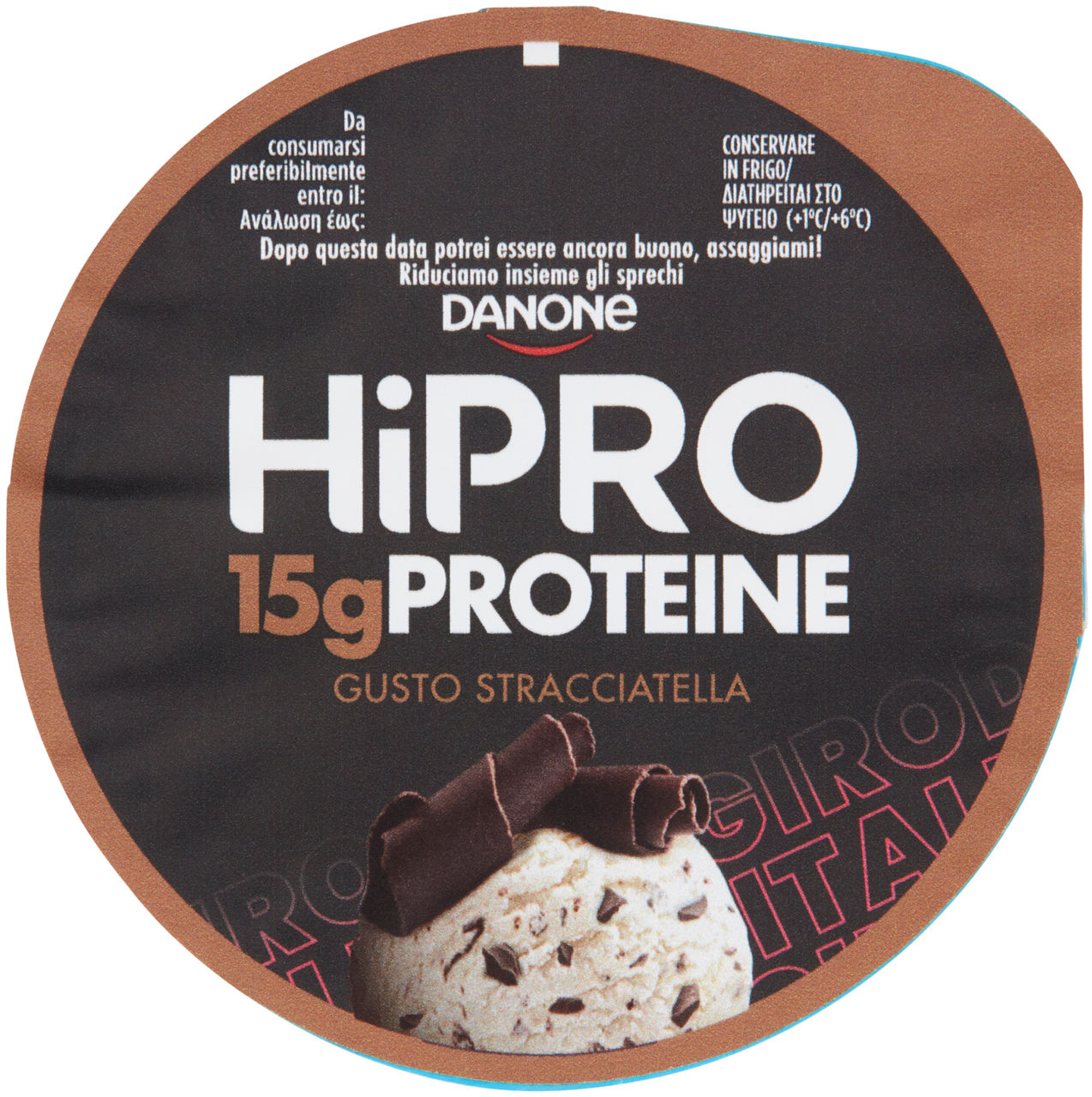 Yogurt gusto stracciatella 160 gr - Immagine 11