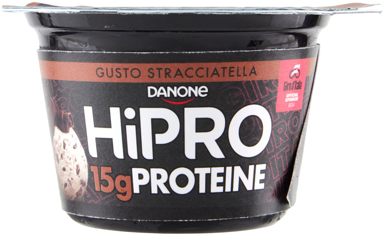 Yogurt gusto stracciatella 160 gr - Immagine 111