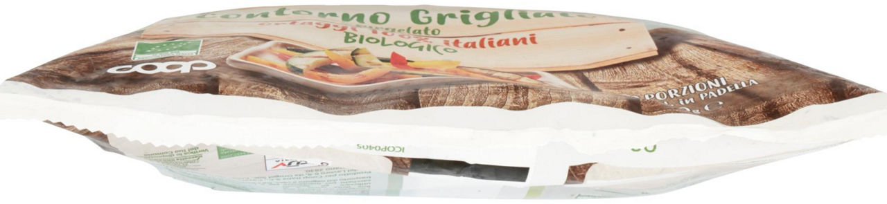 Contorno grigliato bio surgelato 400 gr - Immagine 51