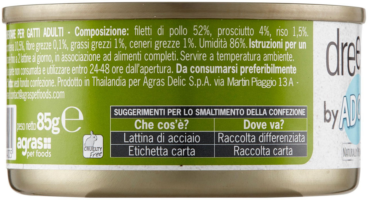 Umido gatto filetti di pollo con prosciutto 85 gr - Immagine 11