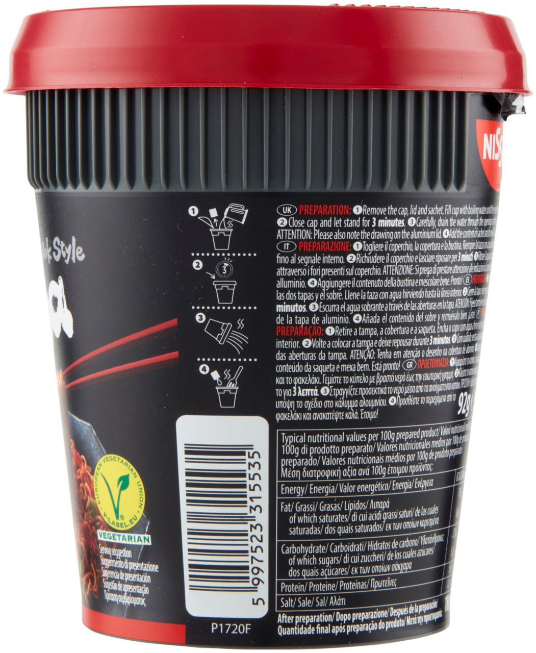 SOBA CUP NOODLES CHILLI NISSIN BICCHIERE G 92 - 3