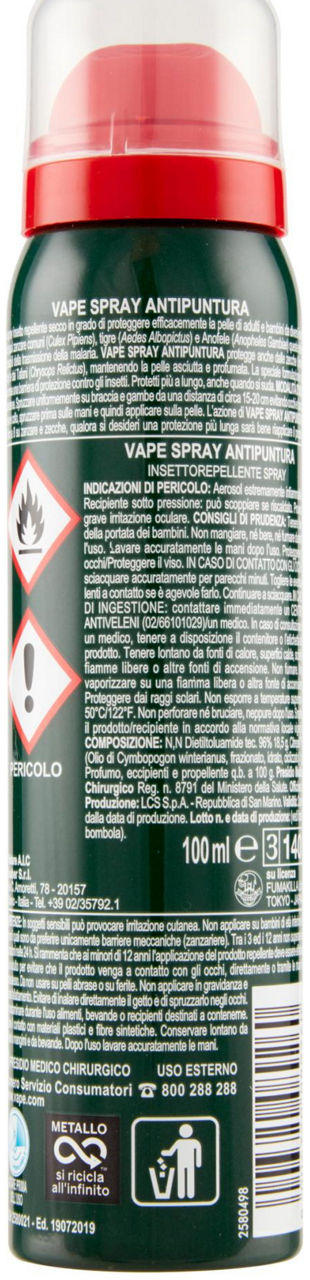 REPELLENTE SPRAY SCUDO ATTIVO ML 100 - Immagine 21