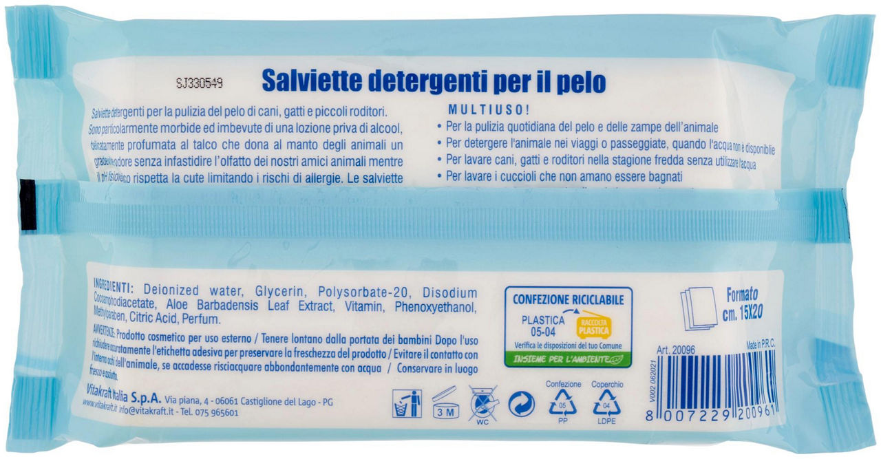 SALVIETTE IGIENICHE 70PZ AL TALCO - Immagine 21