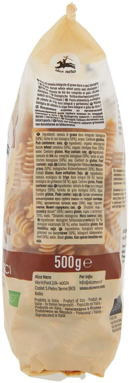 FUSILLI INTEGRALI DI GRANO DURO E CECI BIO 500G - Immagine 31